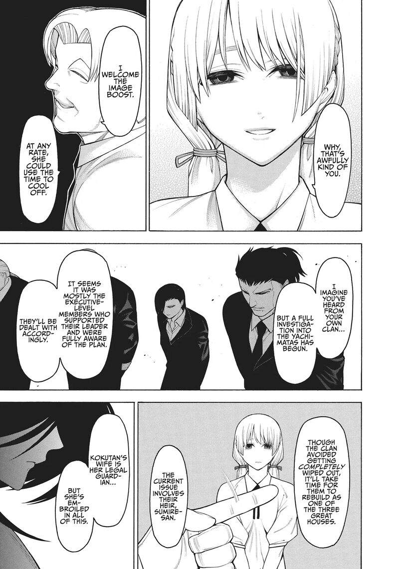 Mononogatari Chapter 61 Page 7