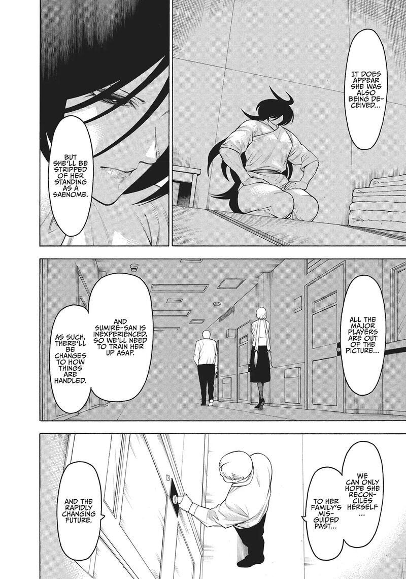 Mononogatari Chapter 61 Page 8