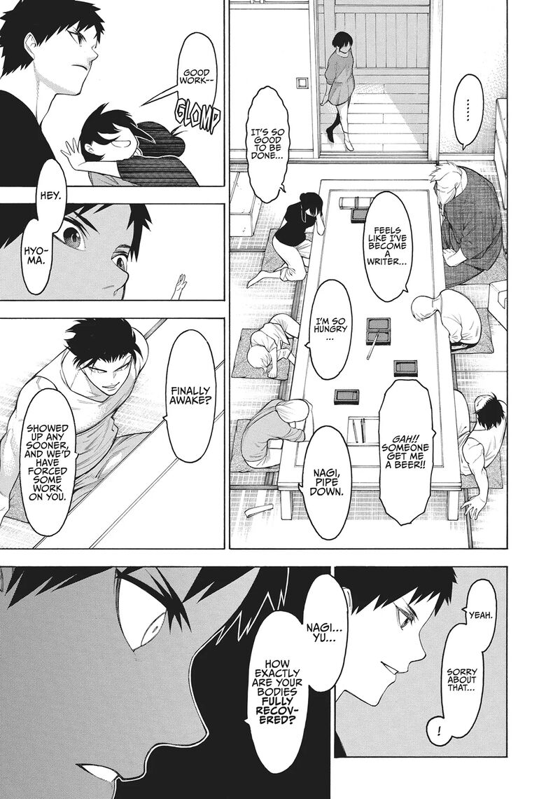 Mononogatari Chapter 62 Page 11