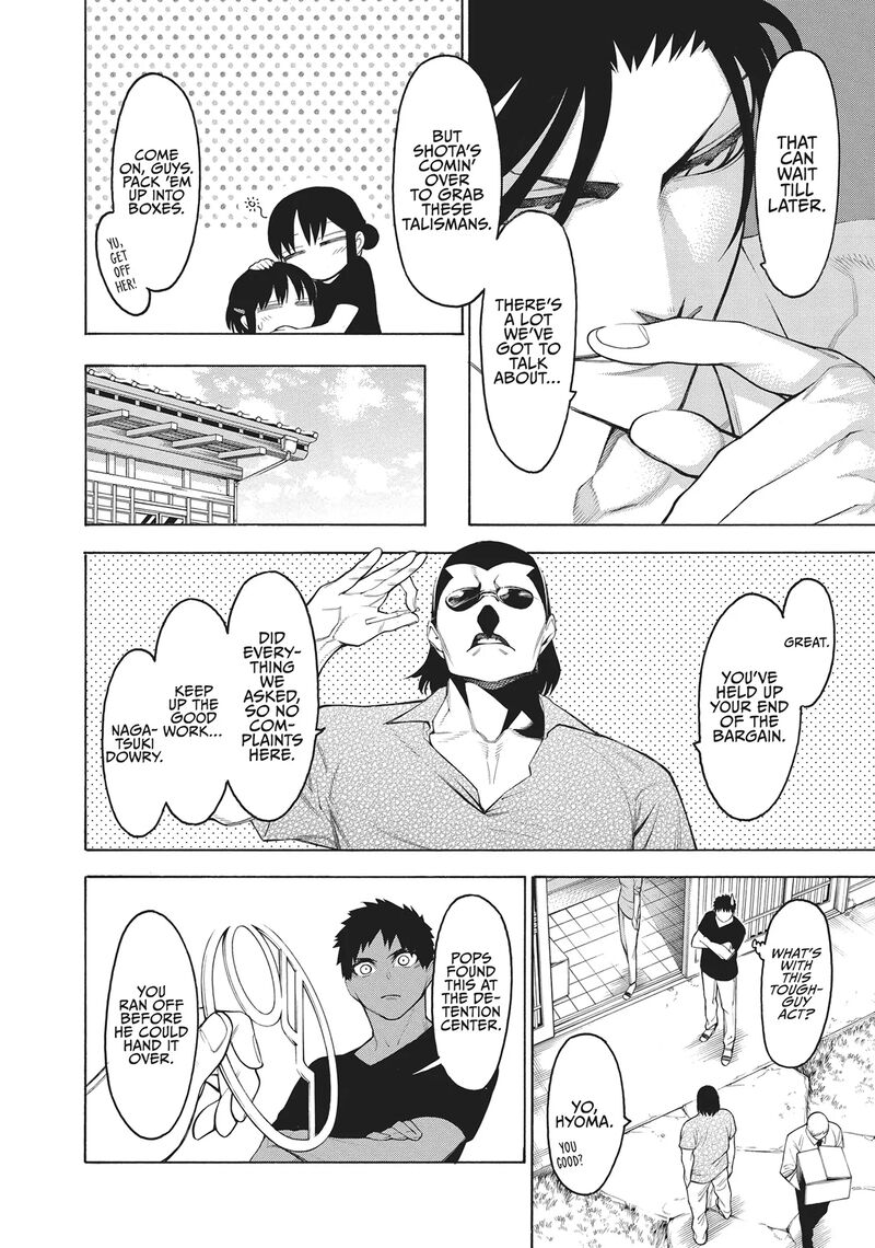 Mononogatari Chapter 62 Page 12