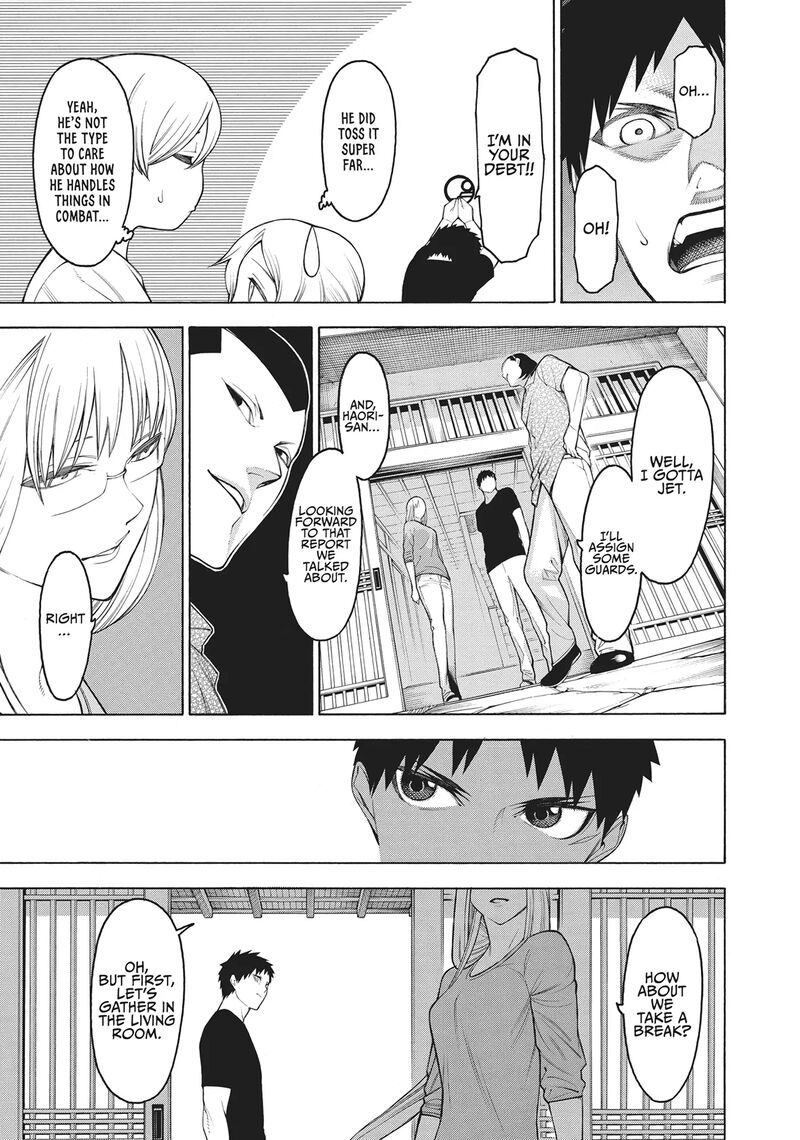 Mononogatari Chapter 62 Page 13