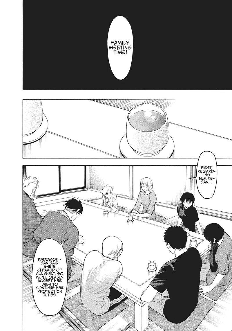 Mononogatari Chapter 62 Page 14