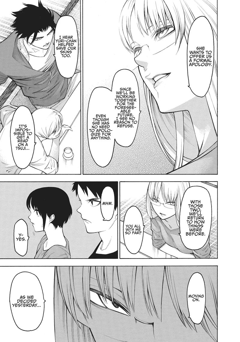 Mononogatari Chapter 62 Page 15