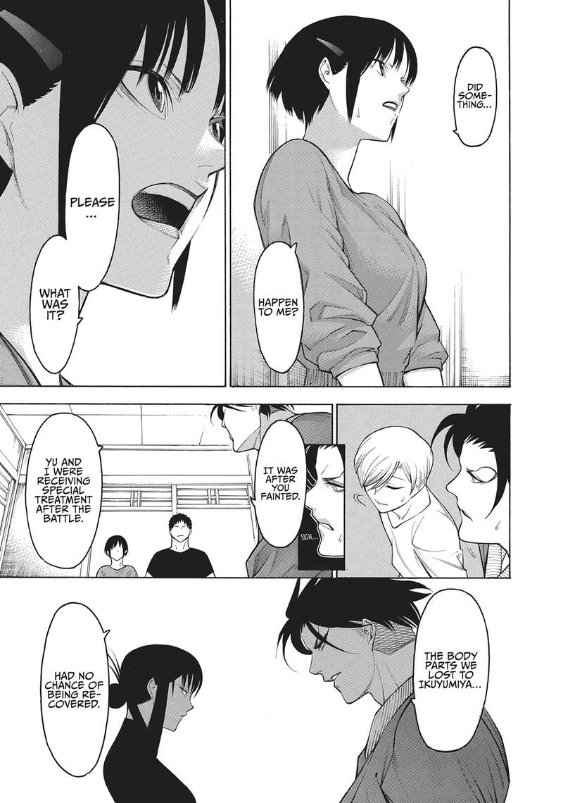 Mononogatari Chapter 62 Page 19