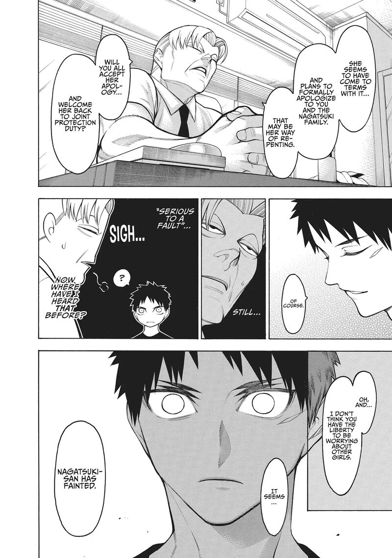Mononogatari Chapter 62 Page 2