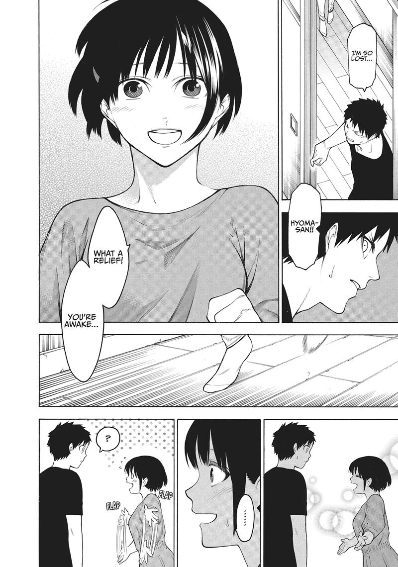 Mononogatari Chapter 62 Page 6
