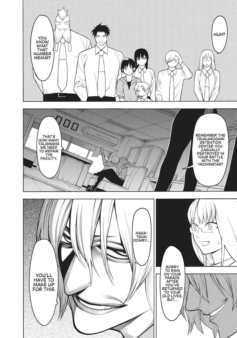Mononogatari Chapter 62 Page 8