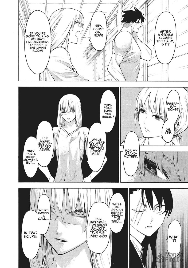 Mononogatari Chapter 63 Page 12
