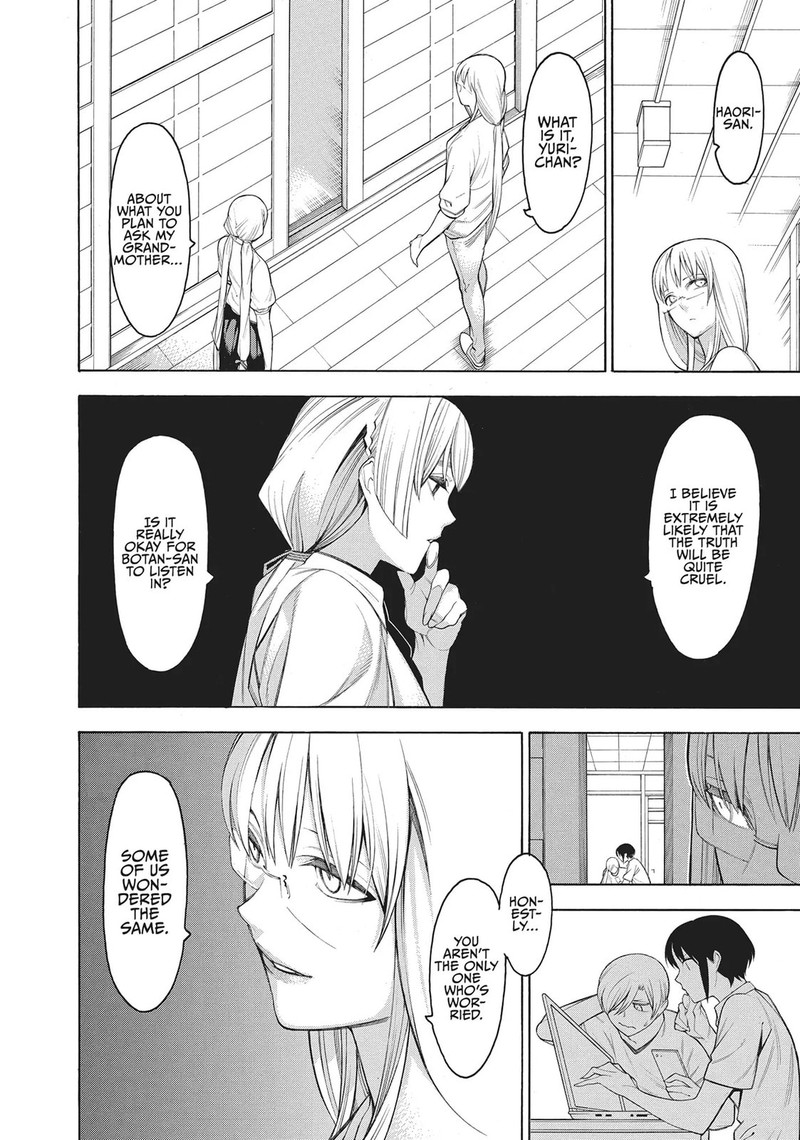 Mononogatari Chapter 63 Page 14