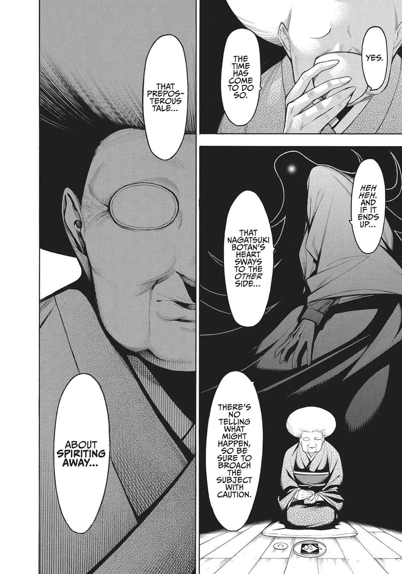 Mononogatari Chapter 63 Page 22