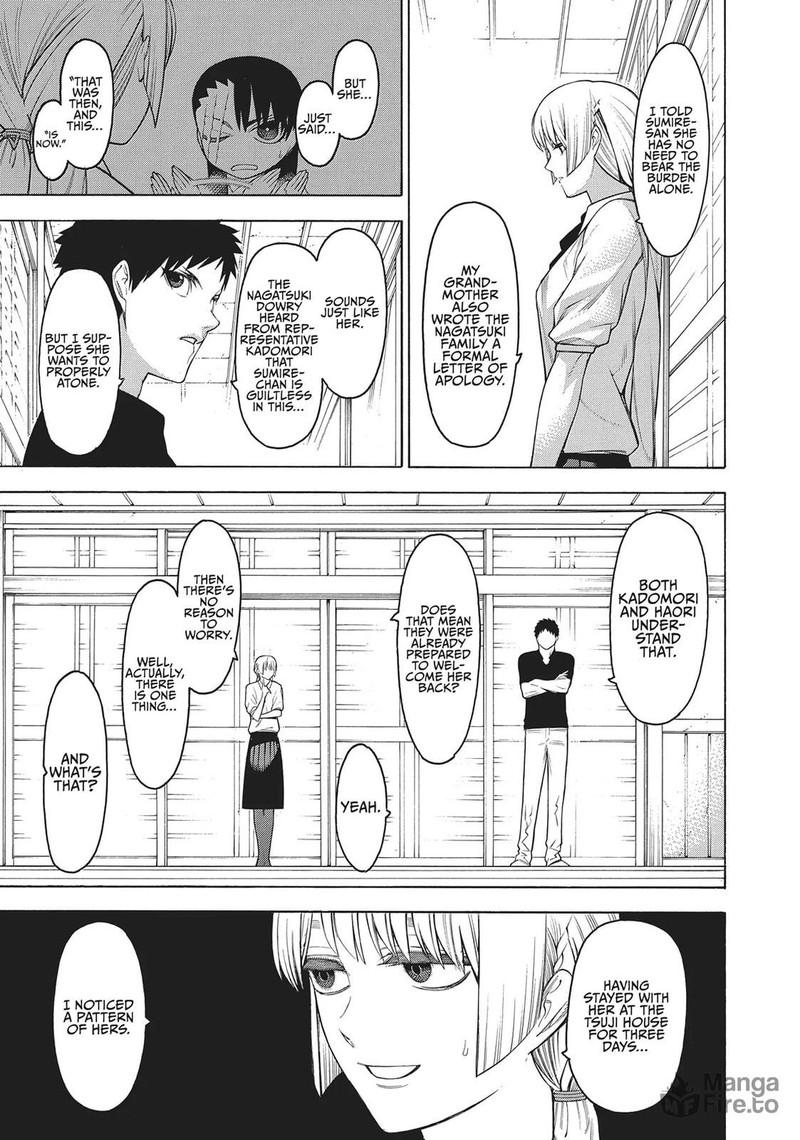 Mononogatari Chapter 63 Page 5