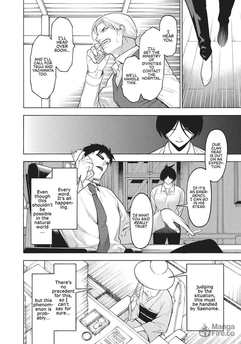 Mononogatari Chapter 64 Page 10