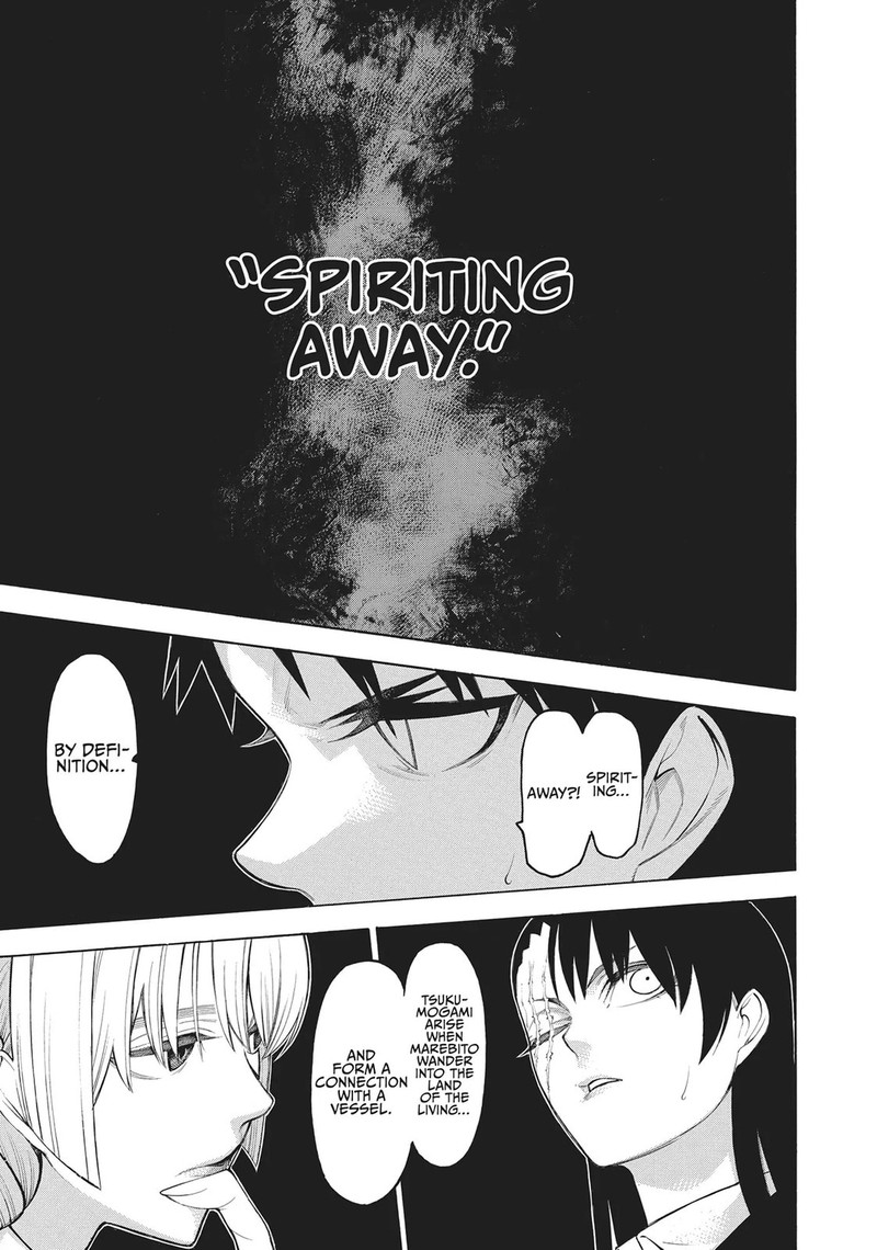 Mononogatari Chapter 64 Page 11