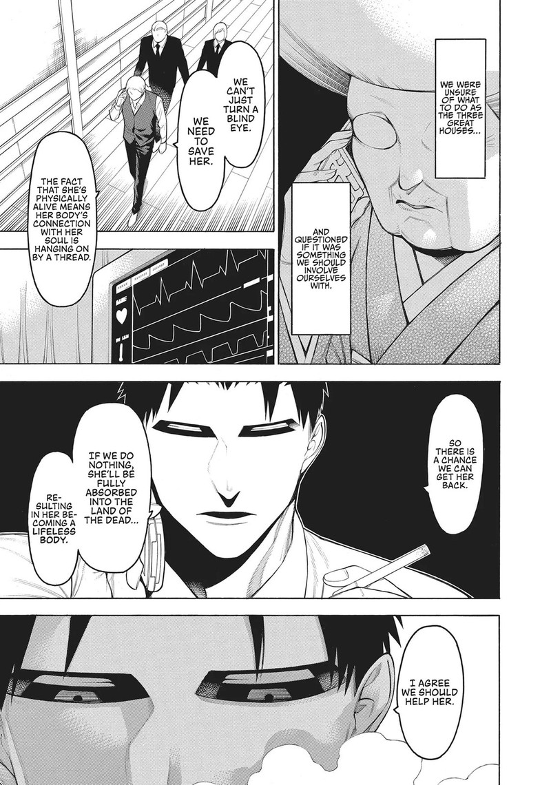 Mononogatari Chapter 64 Page 13