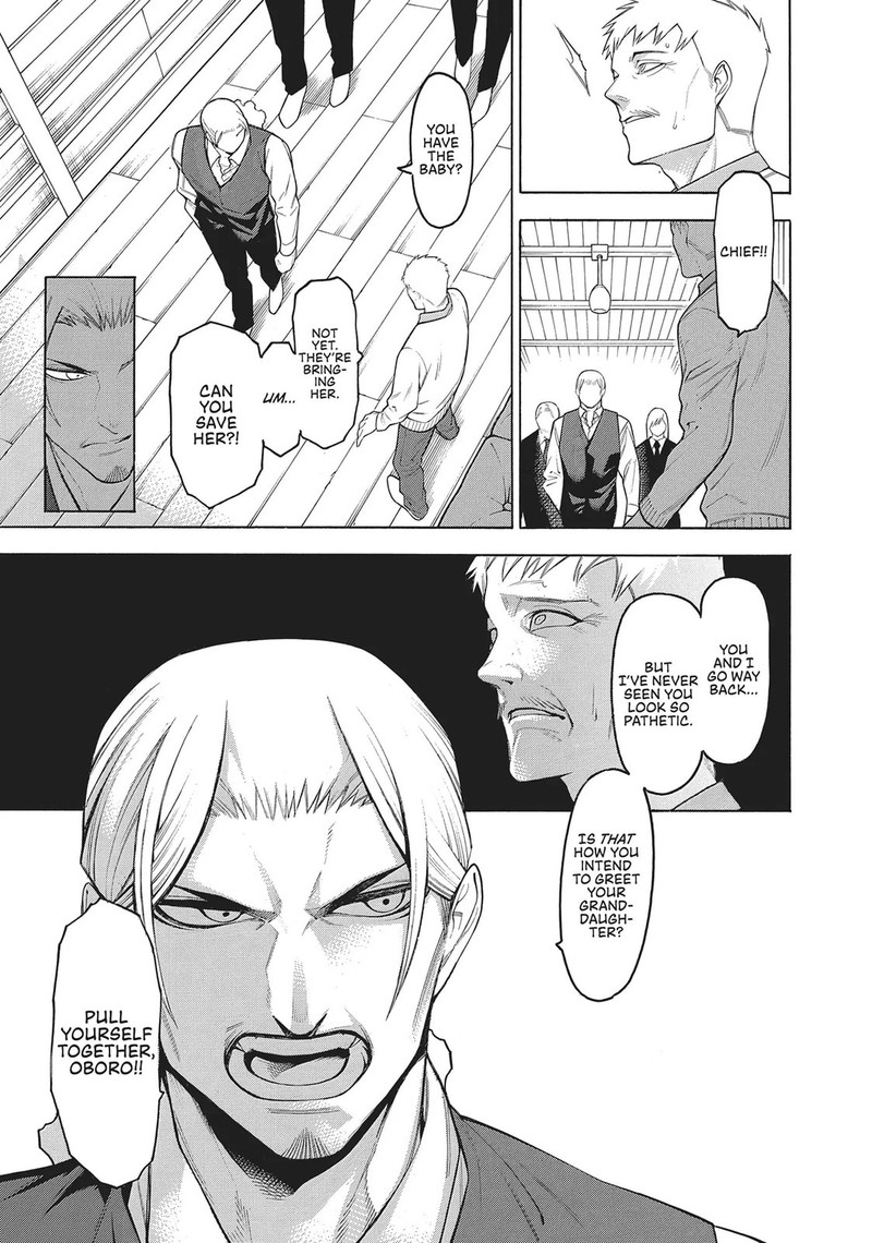 Mononogatari Chapter 64 Page 17
