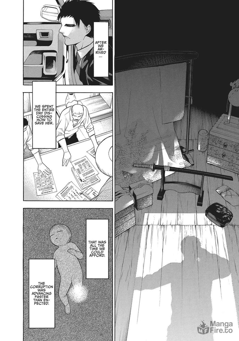 Mononogatari Chapter 64 Page 20