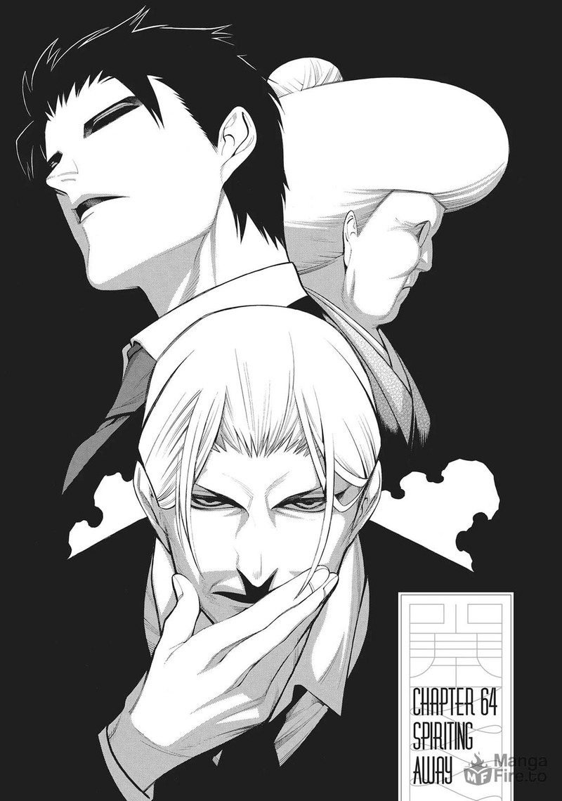 Mononogatari Chapter 64 Page 3