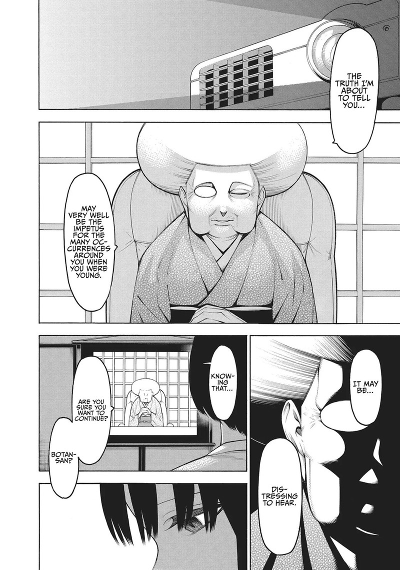 Mononogatari Chapter 64 Page 4