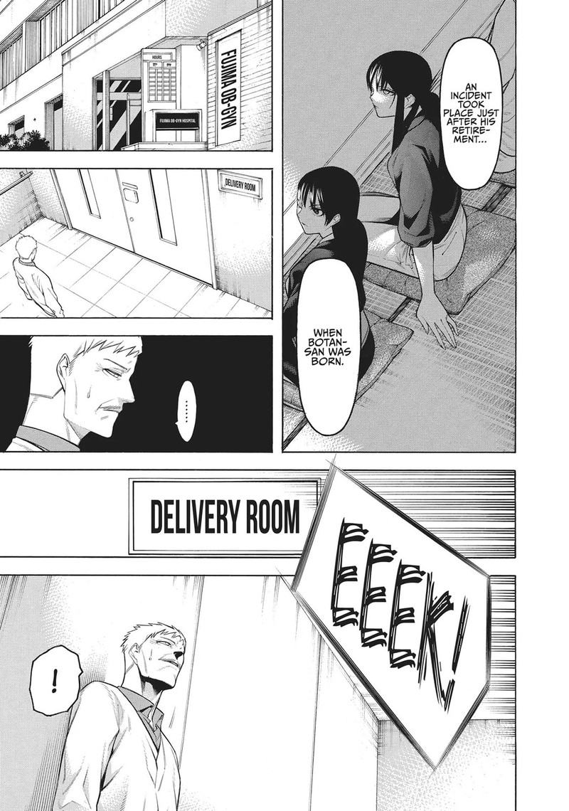 Mononogatari Chapter 64 Page 7