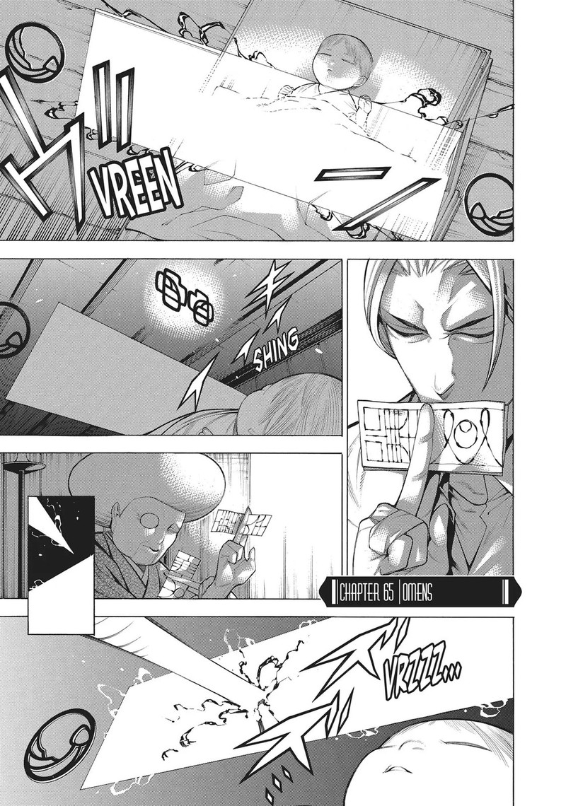 Mononogatari Chapter 65 Page 1