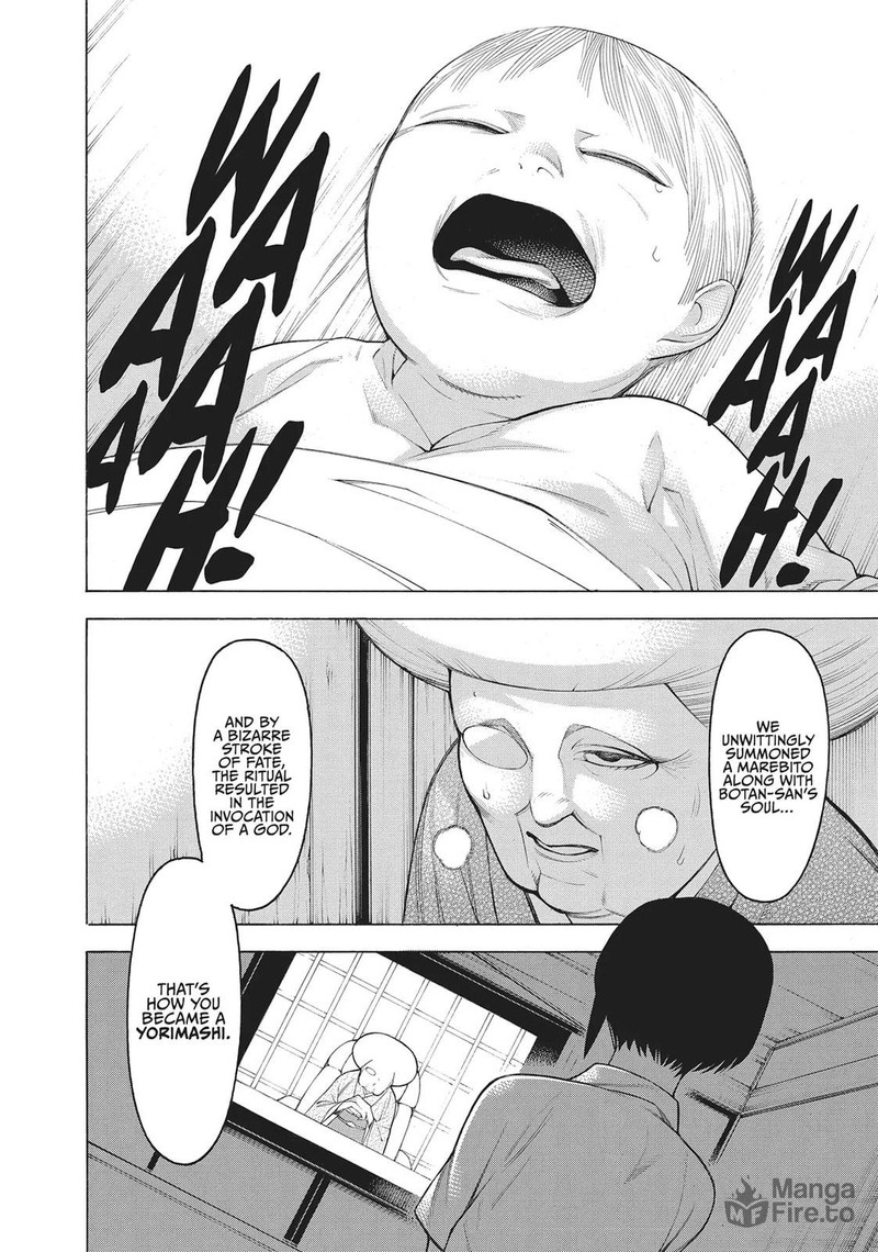 Mononogatari Chapter 65 Page 12