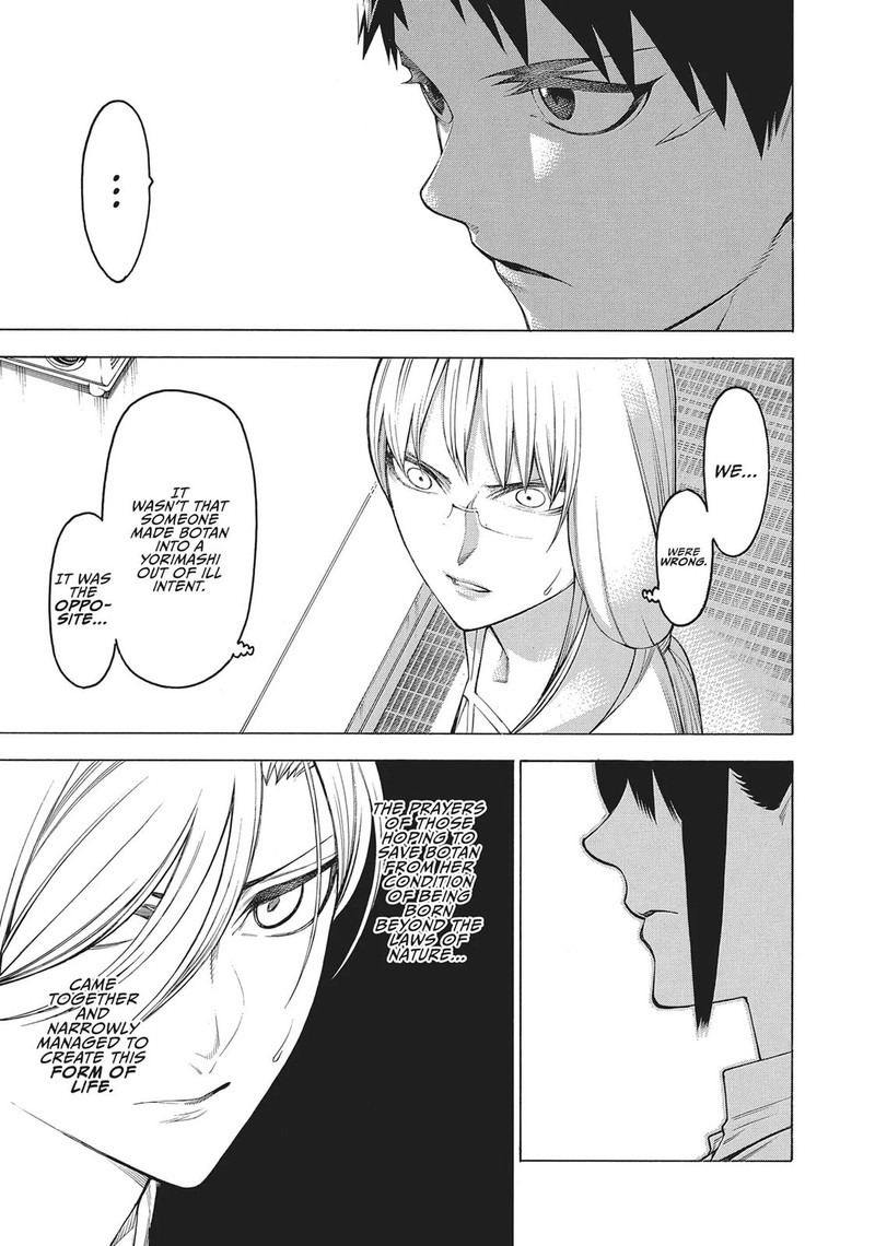Mononogatari Chapter 65 Page 13