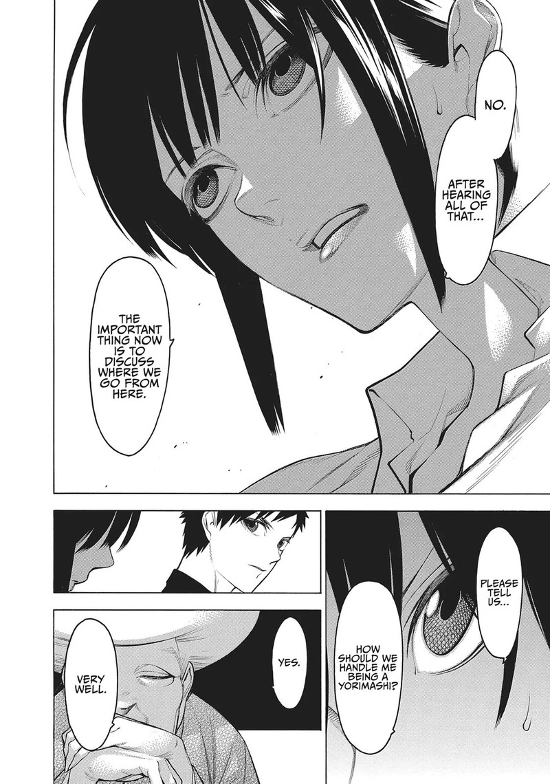 Mononogatari Chapter 65 Page 16