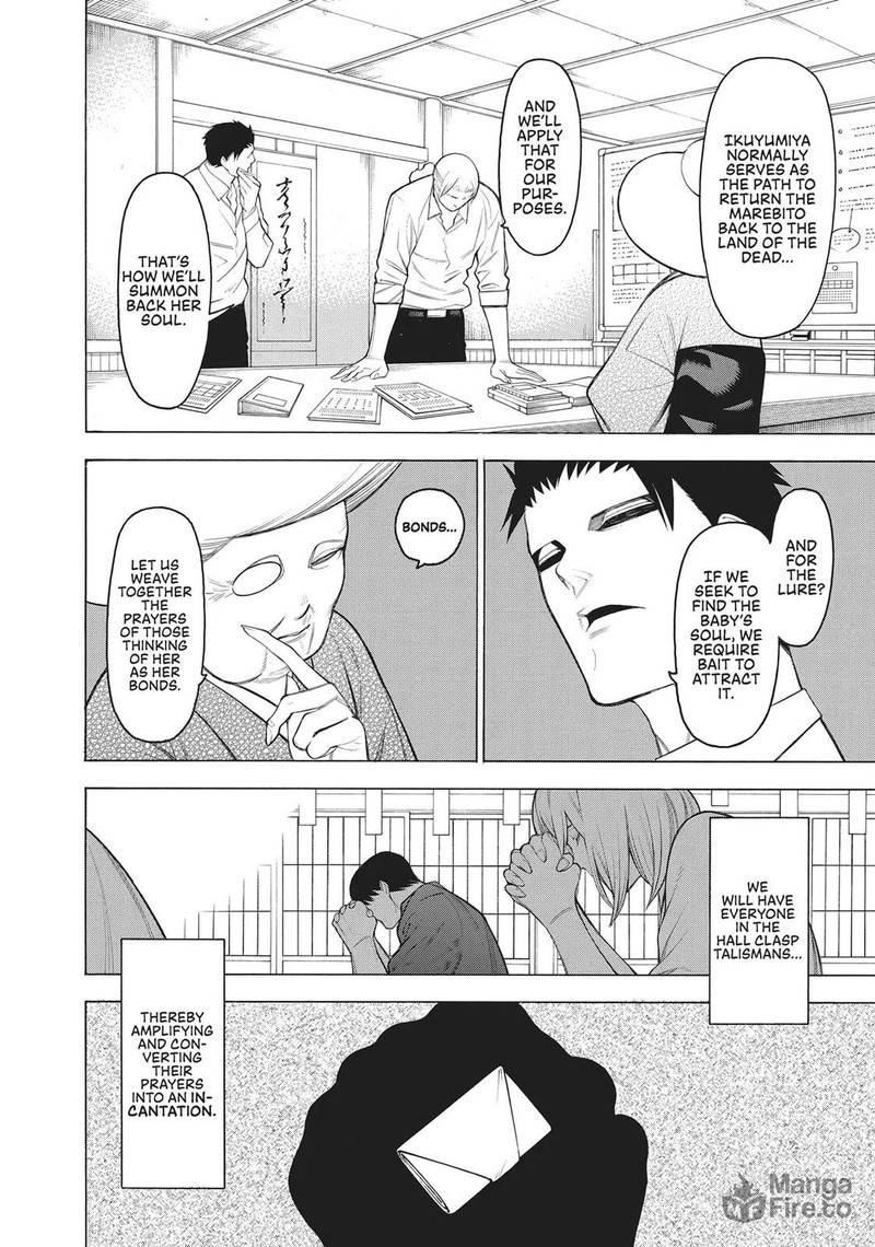 Mononogatari Chapter 65 Page 3