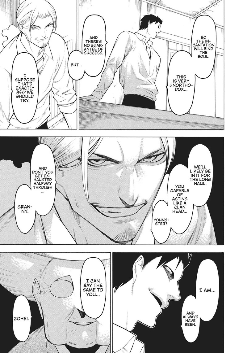 Mononogatari Chapter 65 Page 4