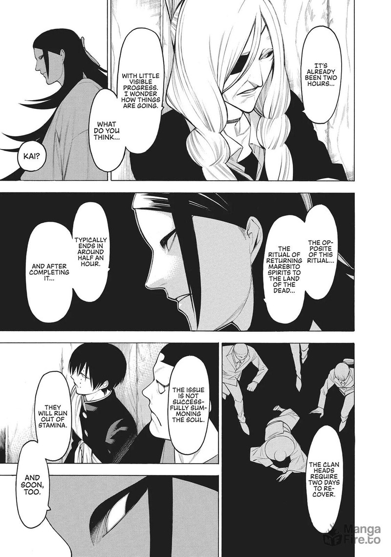 Mononogatari Chapter 65 Page 6