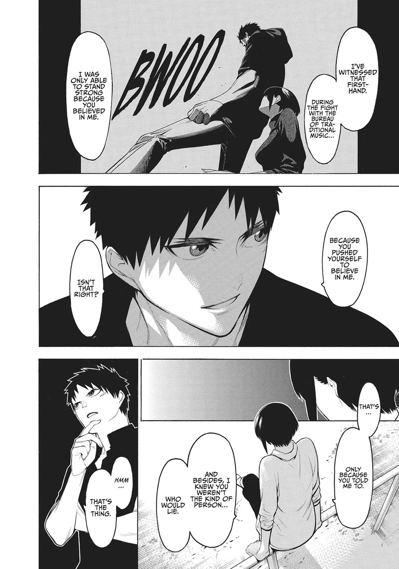 Mononogatari Chapter 66 Page 12