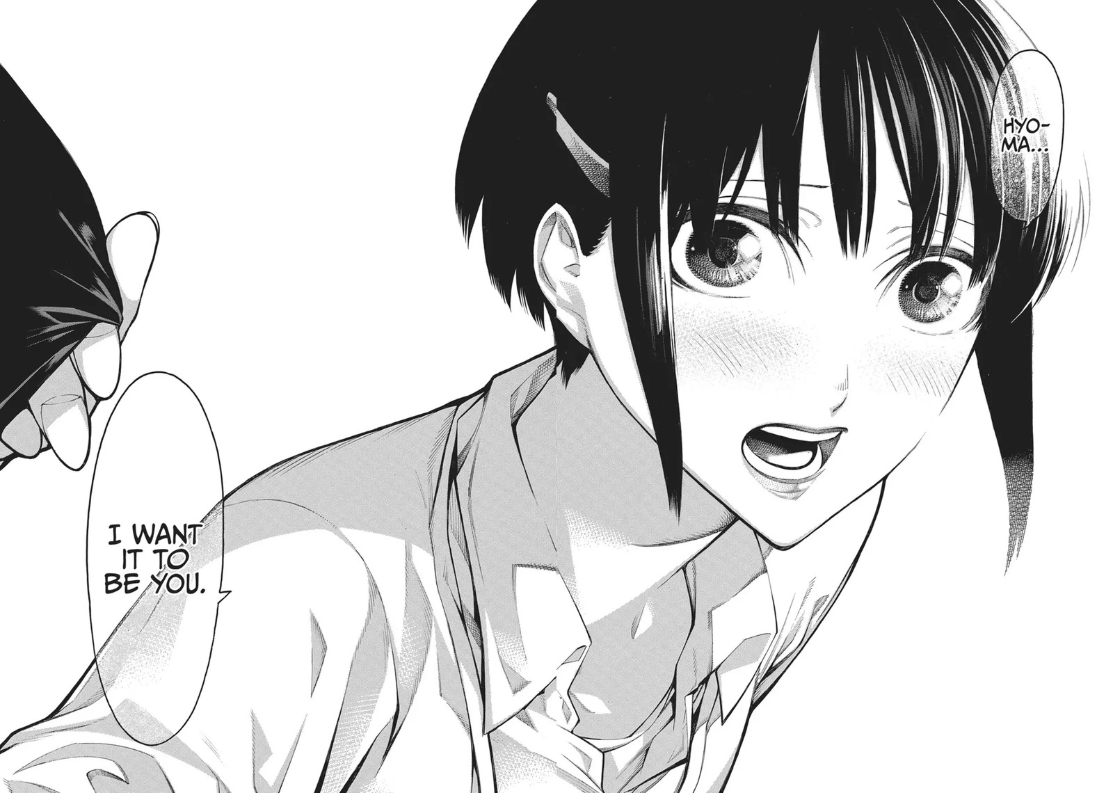 Mononogatari Chapter 66 Page 20