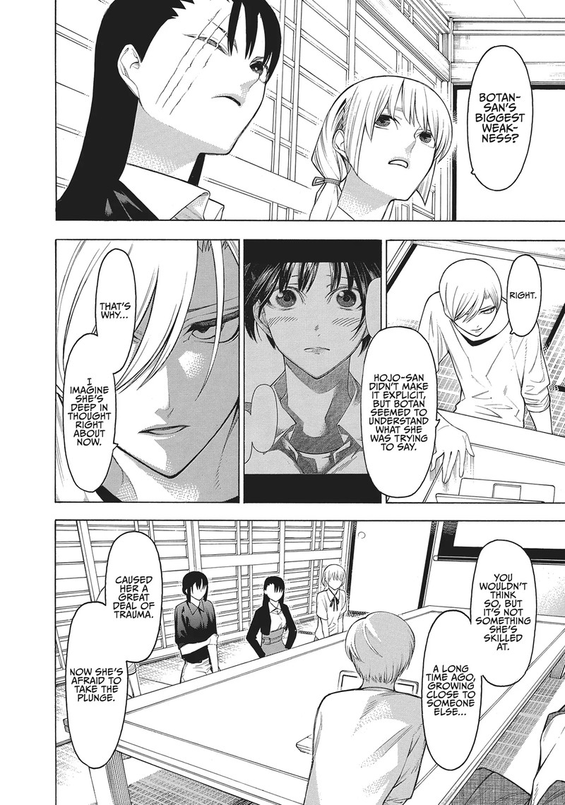 Mononogatari Chapter 66 Page 4