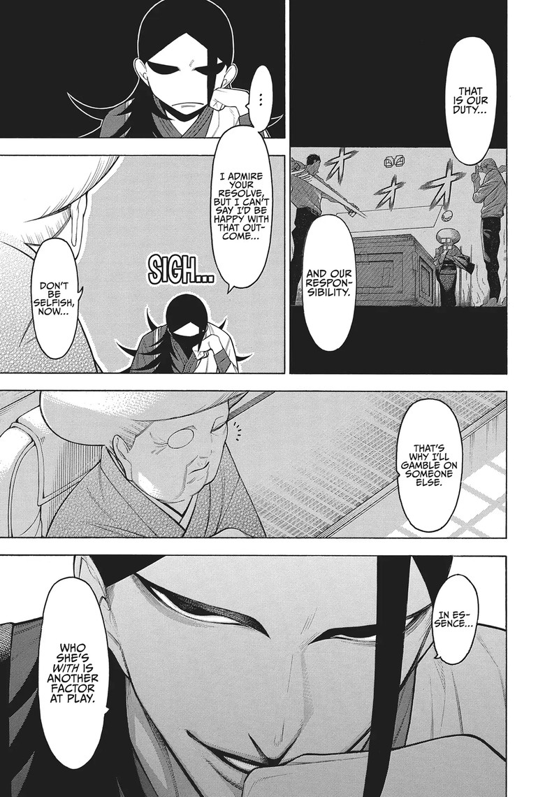 Mononogatari Chapter 66 Page 7