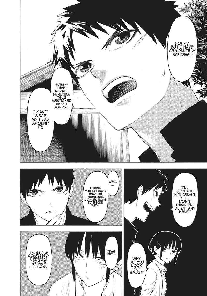 Mononogatari Chapter 66 Page 8