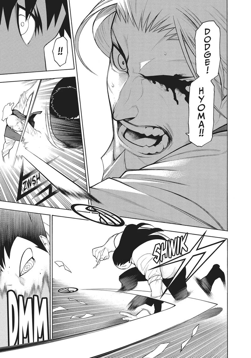 Mononogatari Chapter 67 Page 13