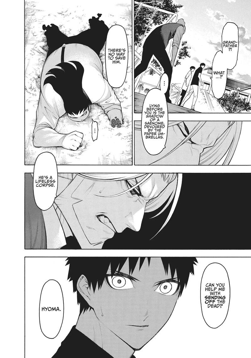 Mononogatari Chapter 67 Page 14