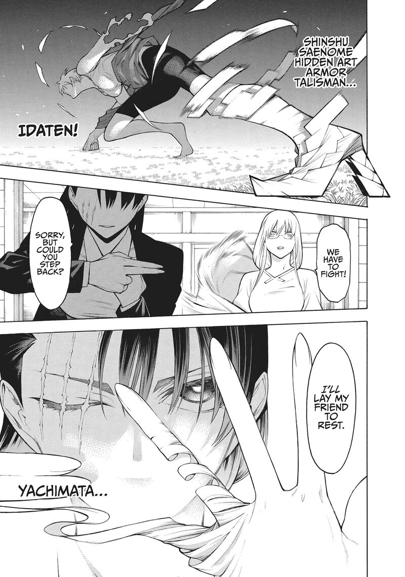 Mononogatari Chapter 67 Page 15