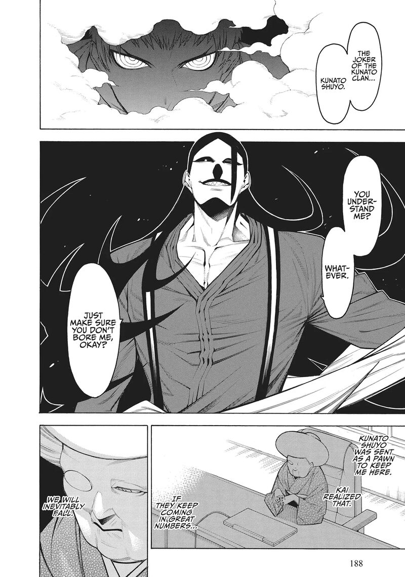 Mononogatari Chapter 67 Page 18