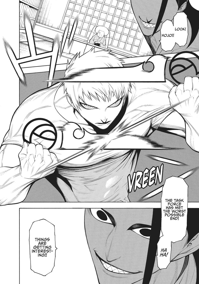 Mononogatari Chapter 67 Page 2