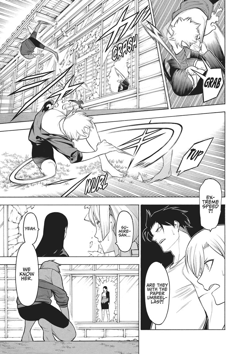 Mononogatari Chapter 67 Page 5