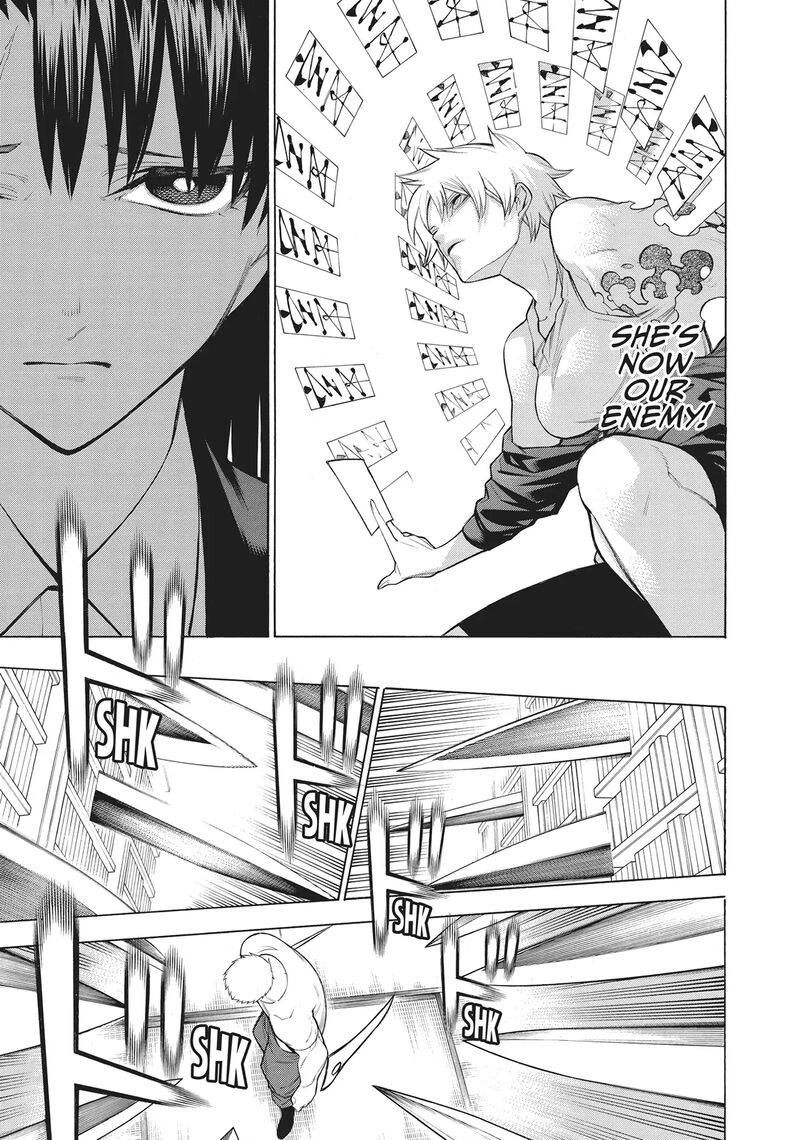 Mononogatari Chapter 67 Page 7