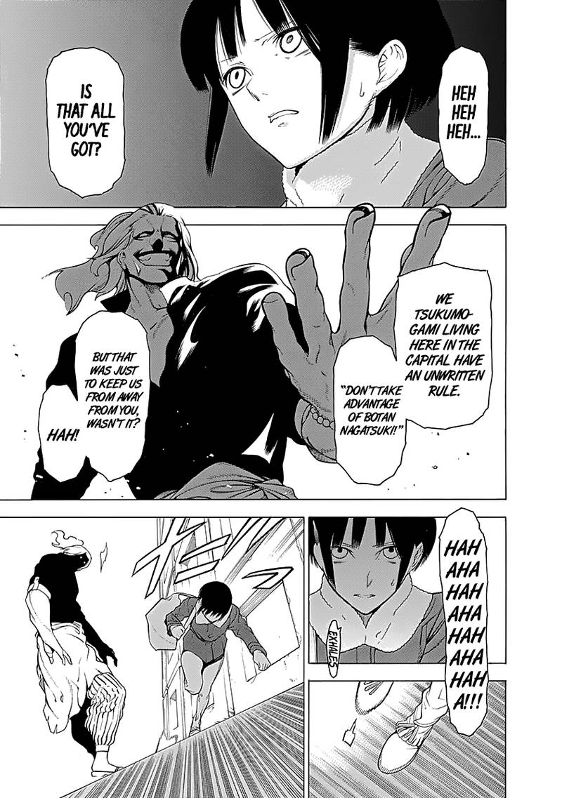 Mononogatari Chapter 7 Page 19