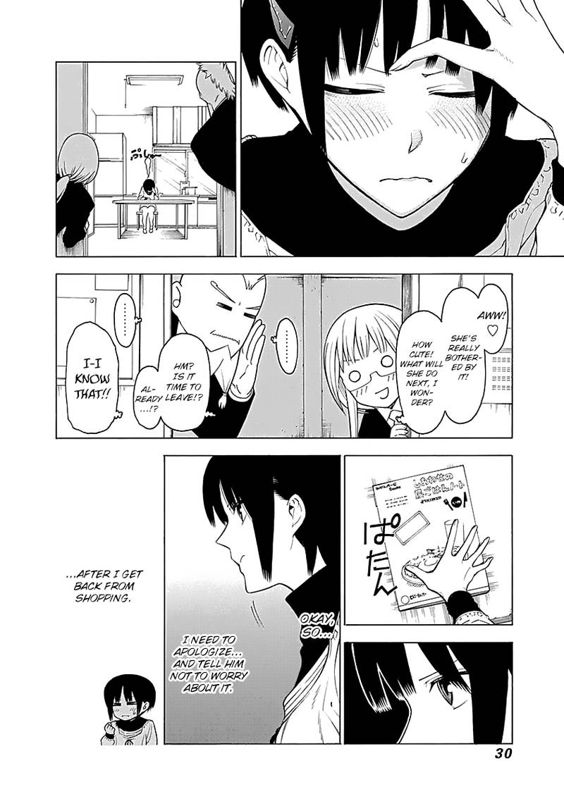 Mononogatari Chapter 7 Page 4