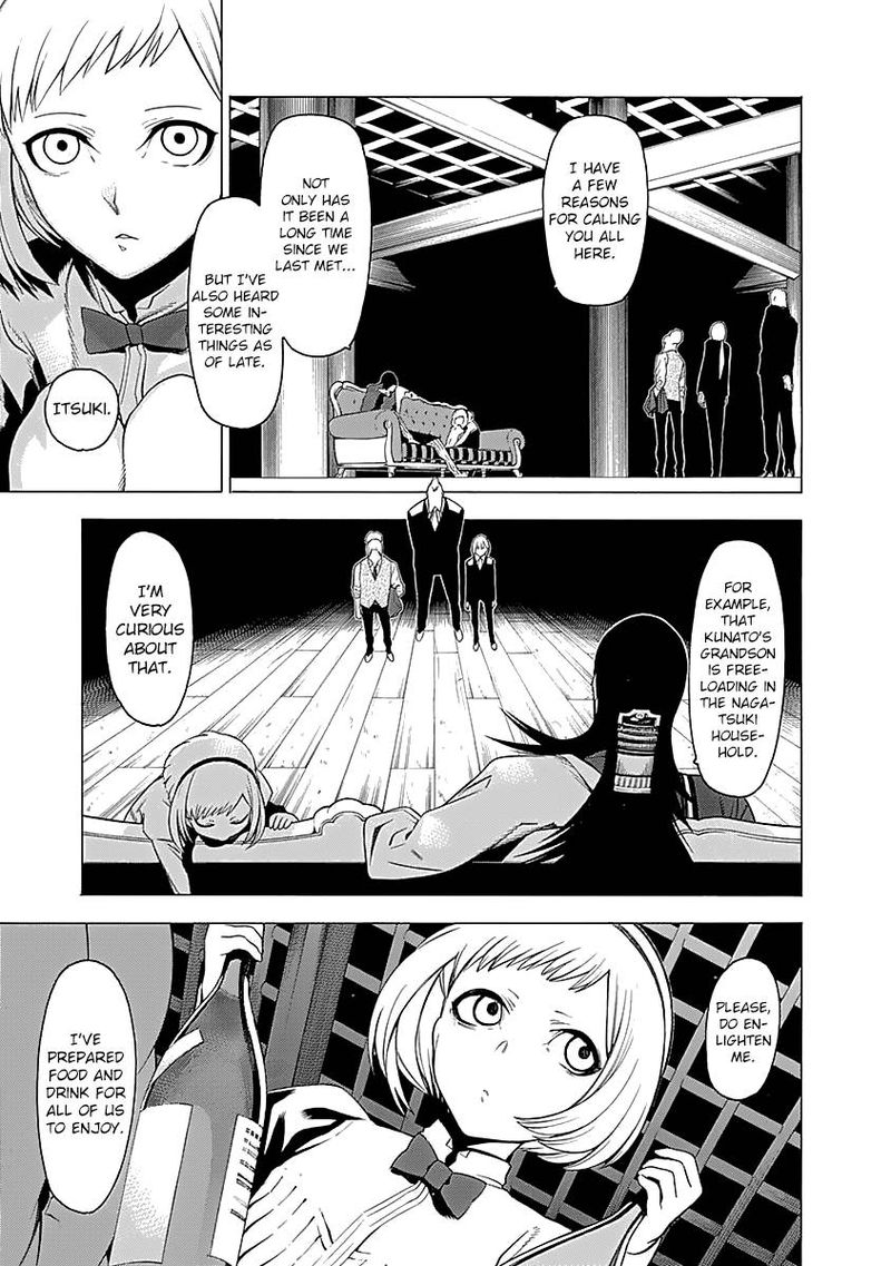 Mononogatari Chapter 8 Page 16