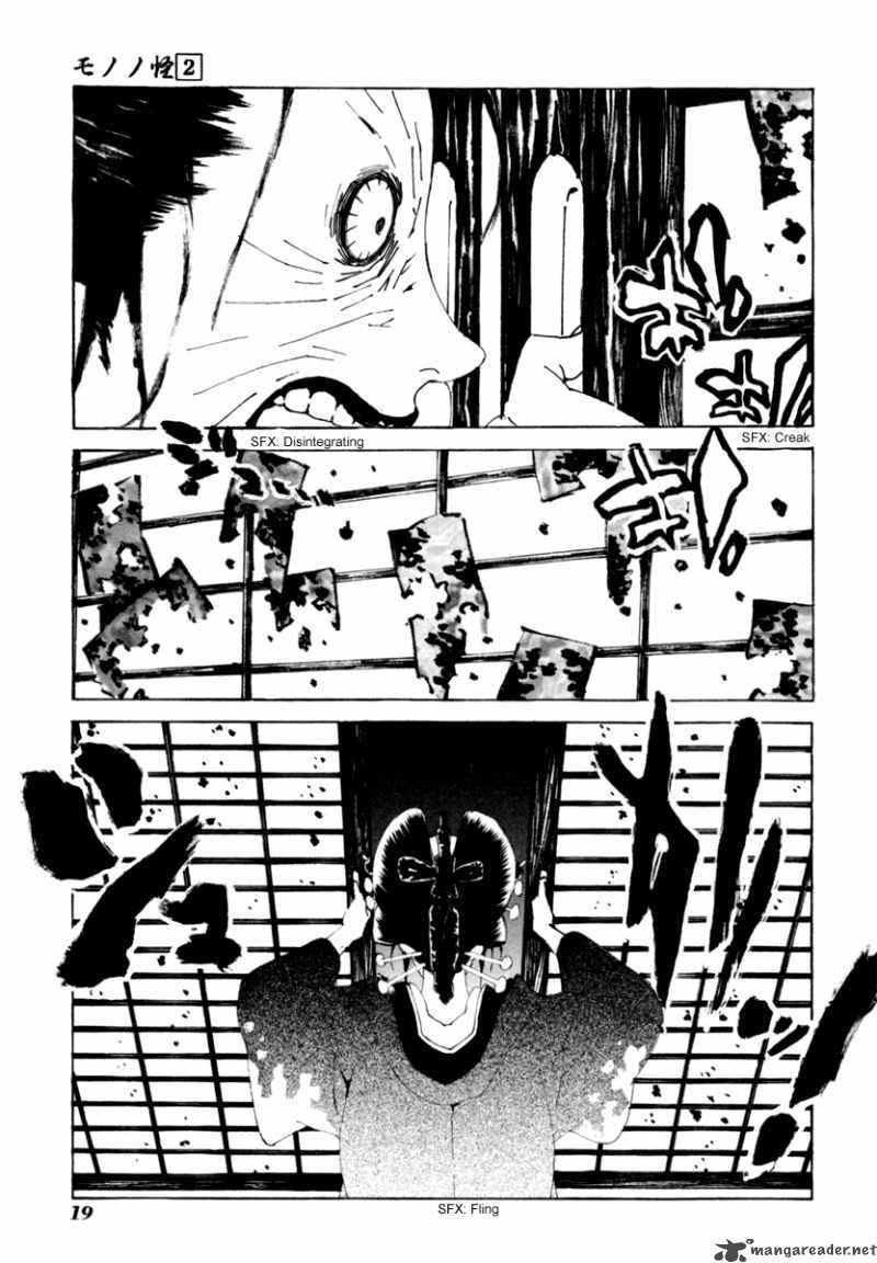 Mononoke Chapter 10 Page 21