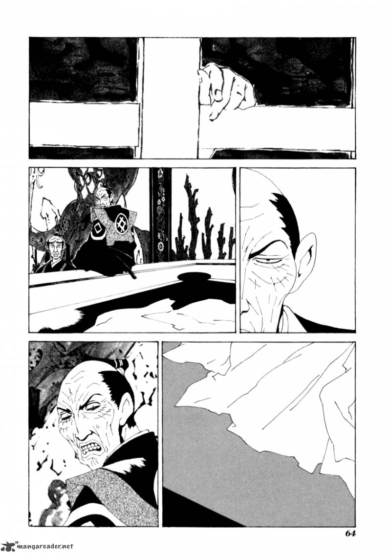 Mononoke Chapter 12 Page 20