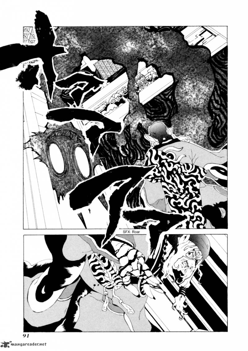 Mononoke Chapter 14 Page 3