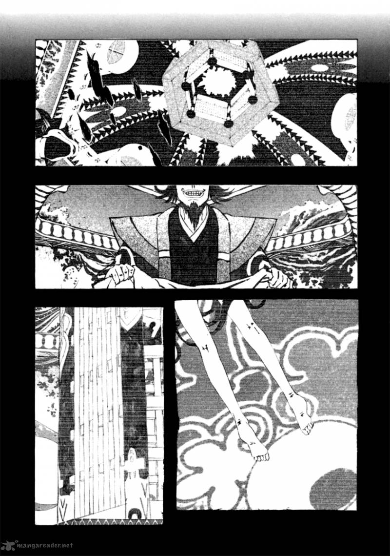 Mononoke Chapter 15 Page 12
