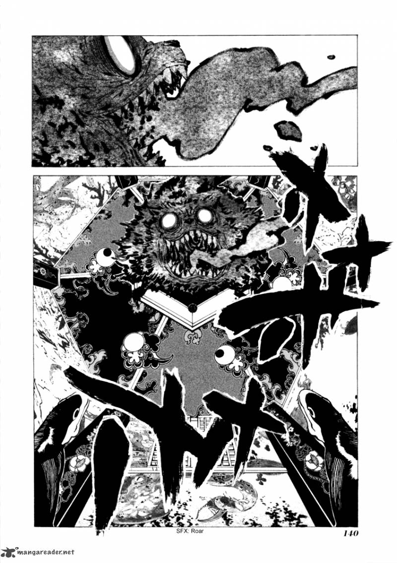 Mononoke Chapter 16 Page 8